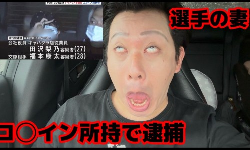 铜用具对人体好吗-医用的铜就到药用的网 :分享铜用具对人体好吗-铜药有什么作用知识