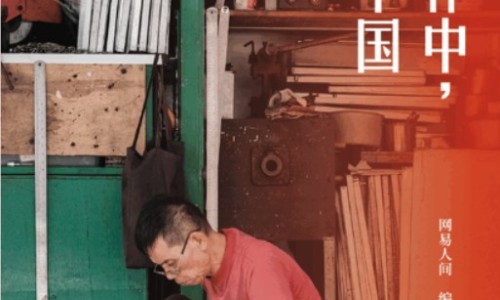 铜器装药物好不好-医用的铜就到药用的网 :分享铜用具对人体好吗-铜药有什么作用知识